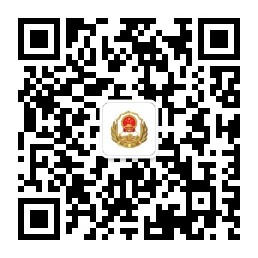 青海客运服务公众号